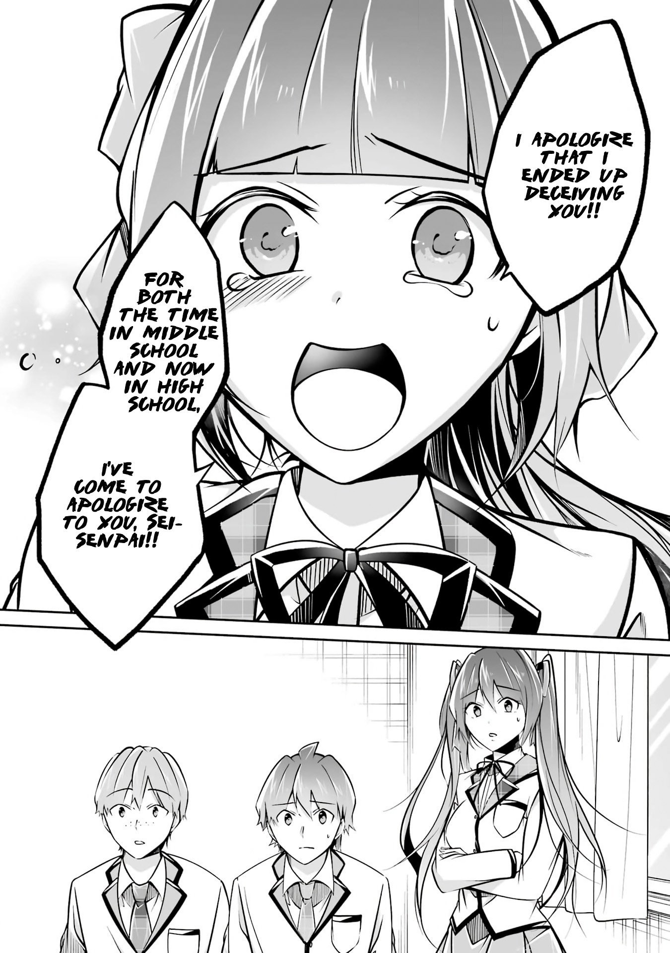 Real No Heroine Wa Irimasen! - Vol.15 Chapter 103