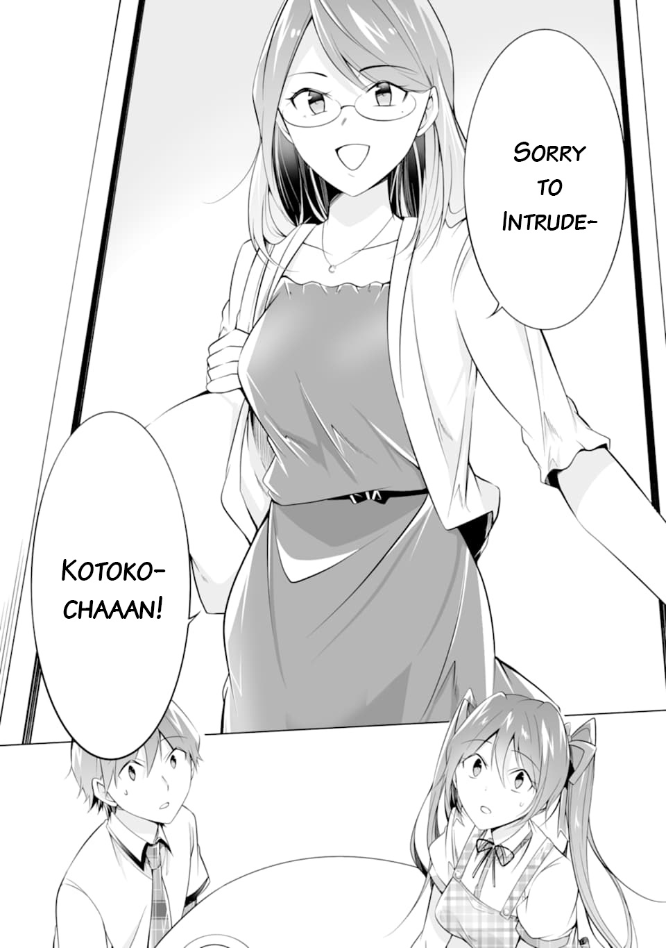 Real No Heroine Wa Irimasen! - Chapter 72