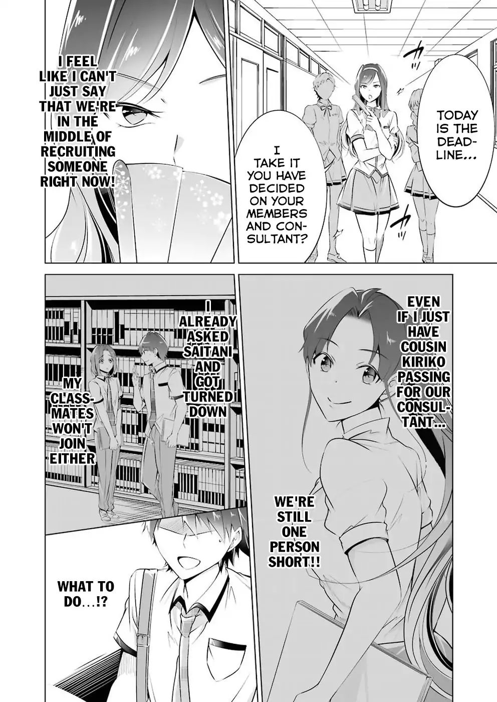 Real No Heroine Wa Irimasen! - Chapter 40