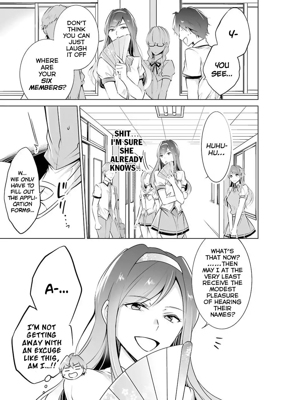 Real No Heroine Wa Irimasen! - Chapter 40