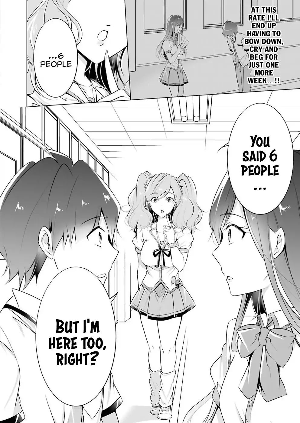 Real No Heroine Wa Irimasen! - Chapter 40