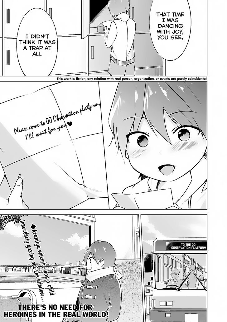 Real No Heroine Wa Irimasen! - Chapter 14