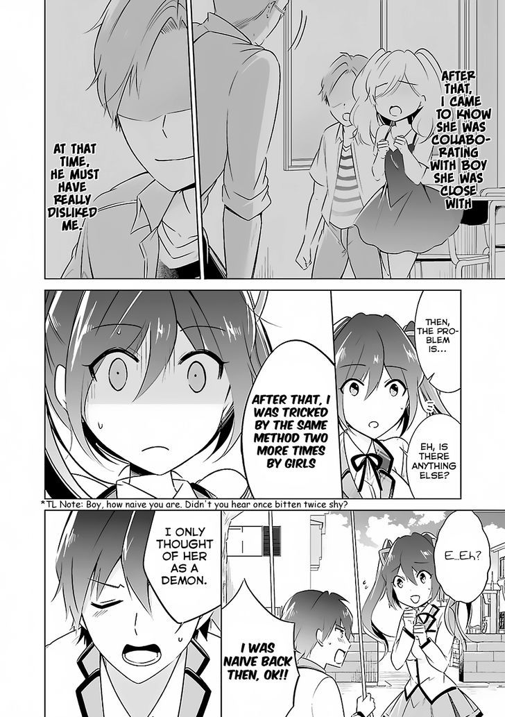 Real No Heroine Wa Irimasen! - Chapter 14