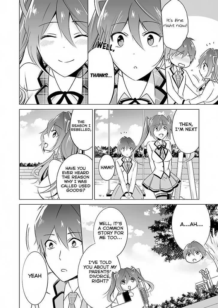 Real No Heroine Wa Irimasen! - Chapter 14