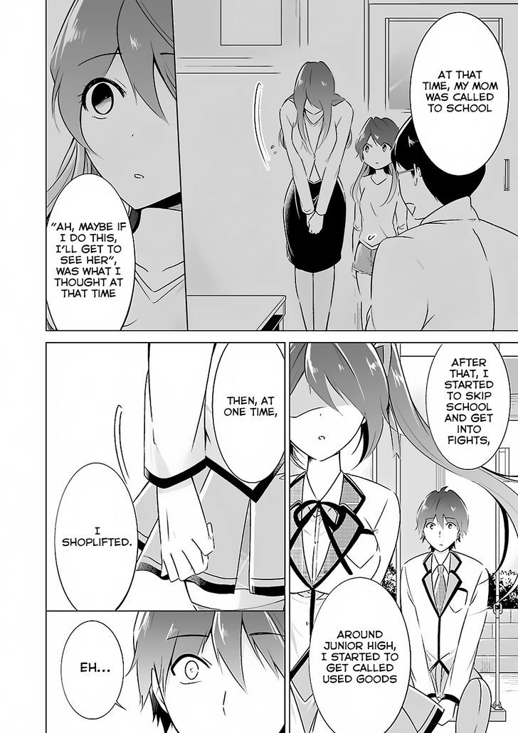 Real No Heroine Wa Irimasen! - Chapter 14