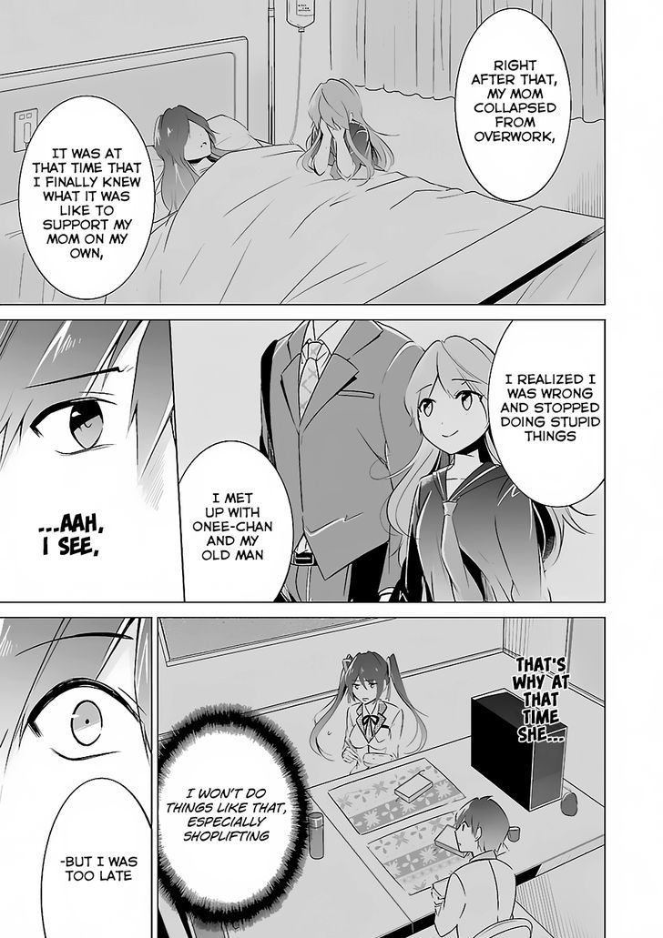 Real No Heroine Wa Irimasen! - Chapter 14