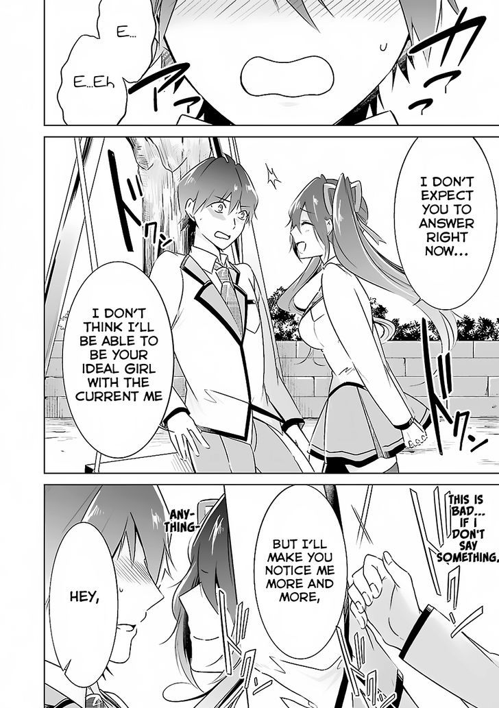 Real No Heroine Wa Irimasen! - Chapter 14