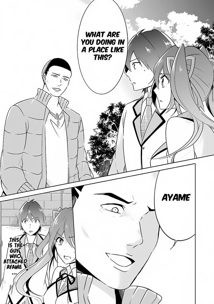 Real No Heroine Wa Irimasen! - Chapter 14