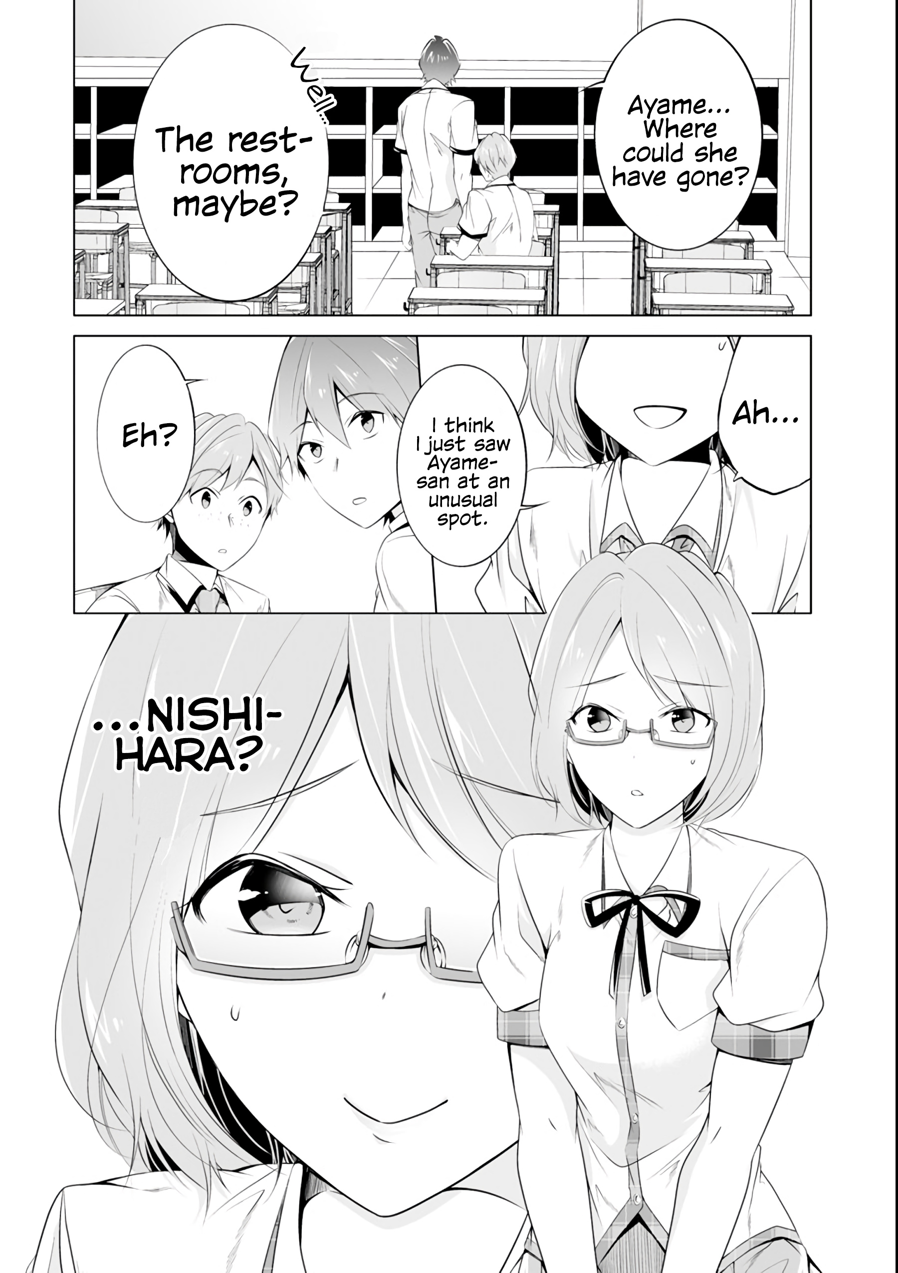 Real No Heroine Wa Irimasen! - Vol.7 Chapter 50