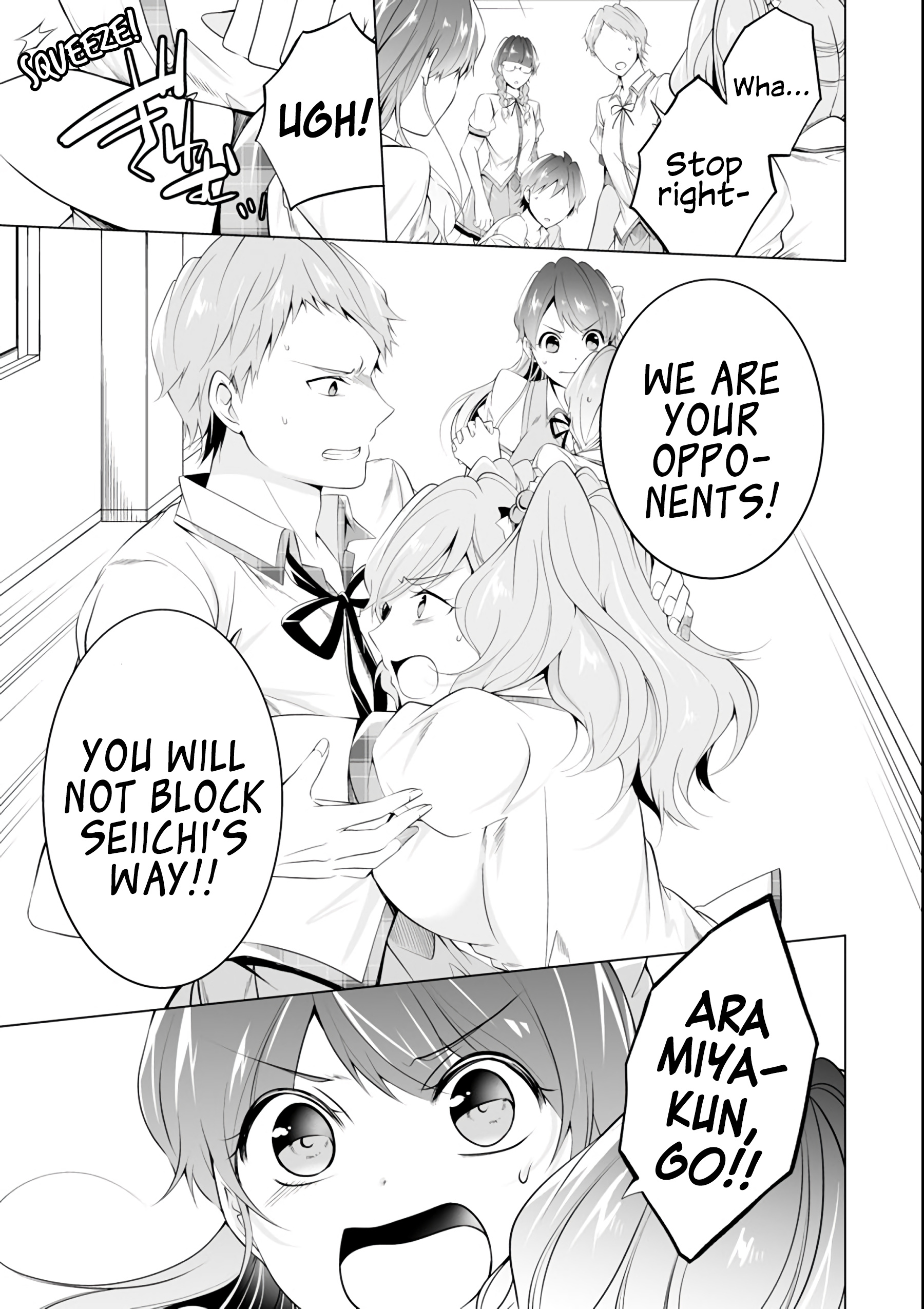 Real No Heroine Wa Irimasen! - Vol.7 Chapter 50