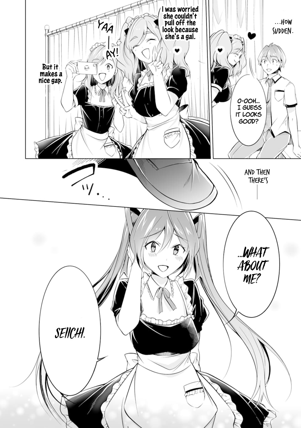 Real No Heroine Wa Irimasen! - Vol.11 Chapter 75