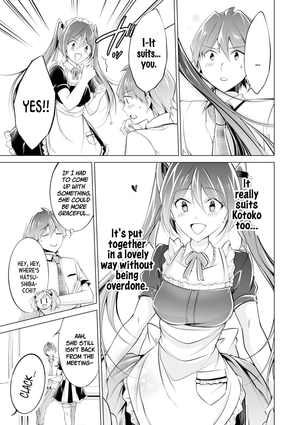 Real No Heroine Wa Irimasen! - Vol.11 Chapter 75