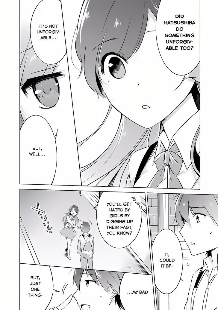 Real No Heroine Wa Irimasen! - Chapter 11