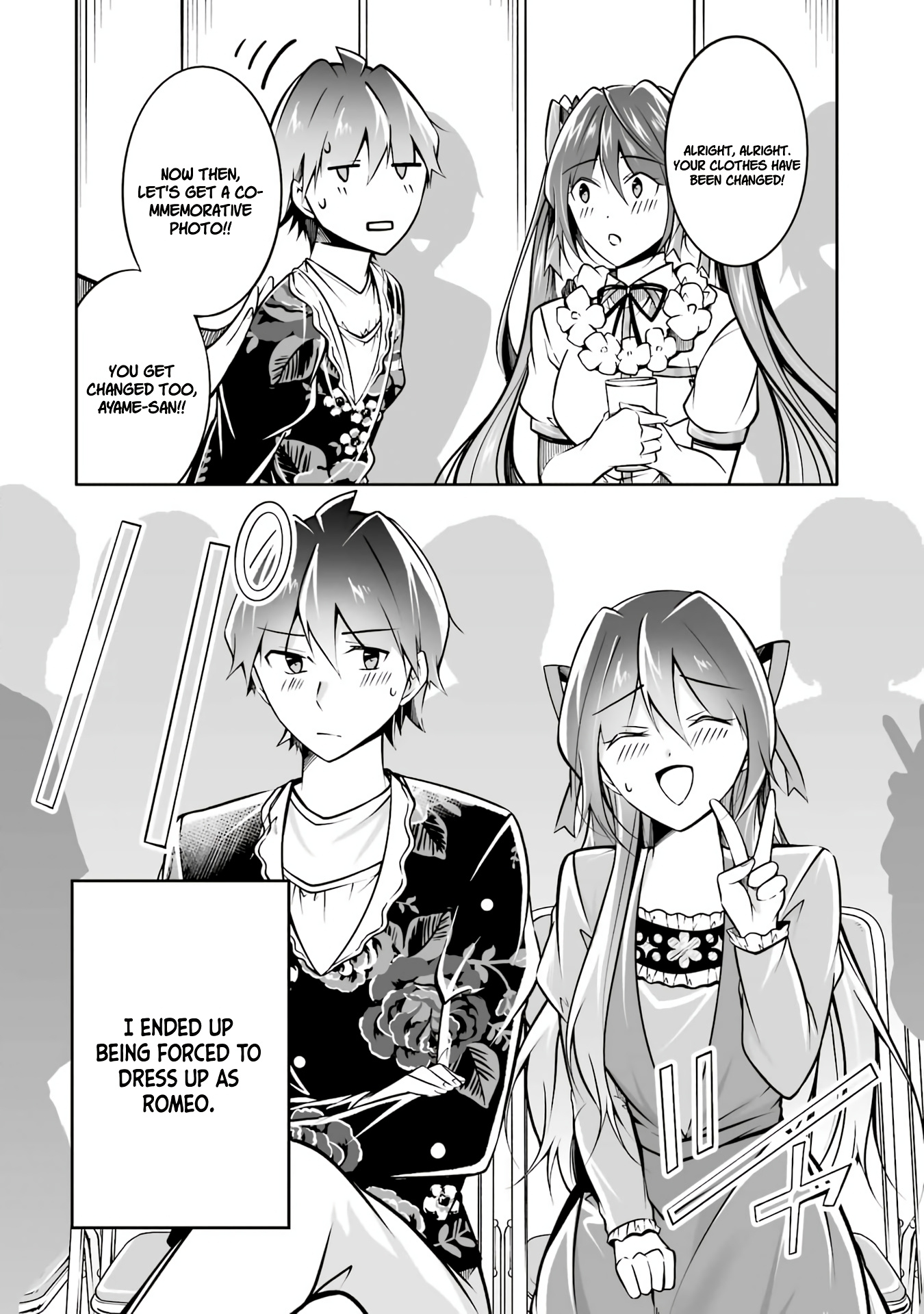 Real No Heroine Wa Irimasen! - Vol.15 Chapter 102