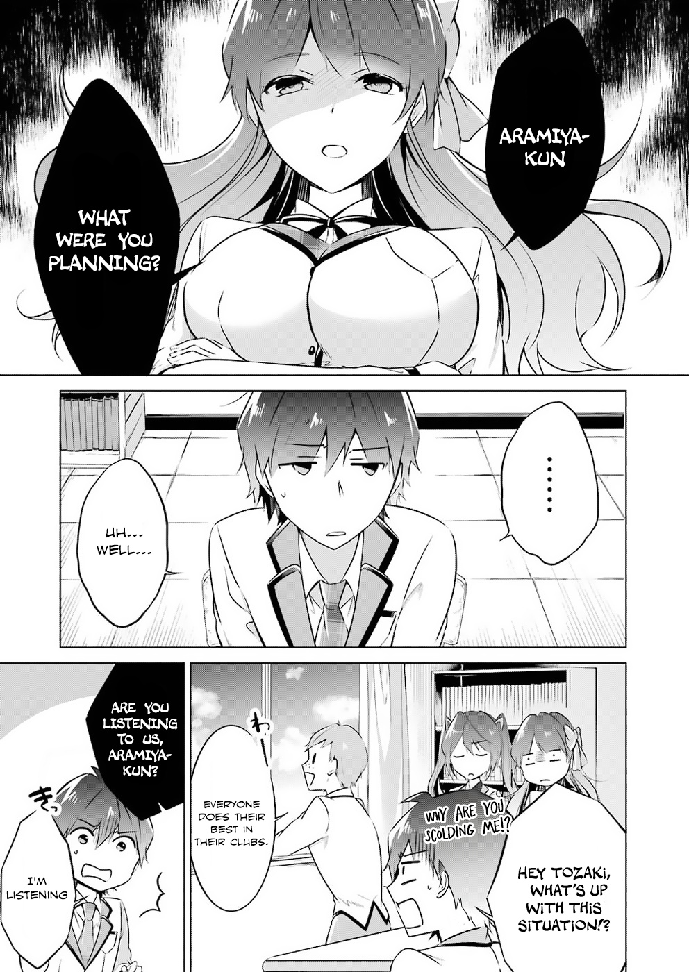 Real No Heroine Wa Irimasen! - Chapter 24