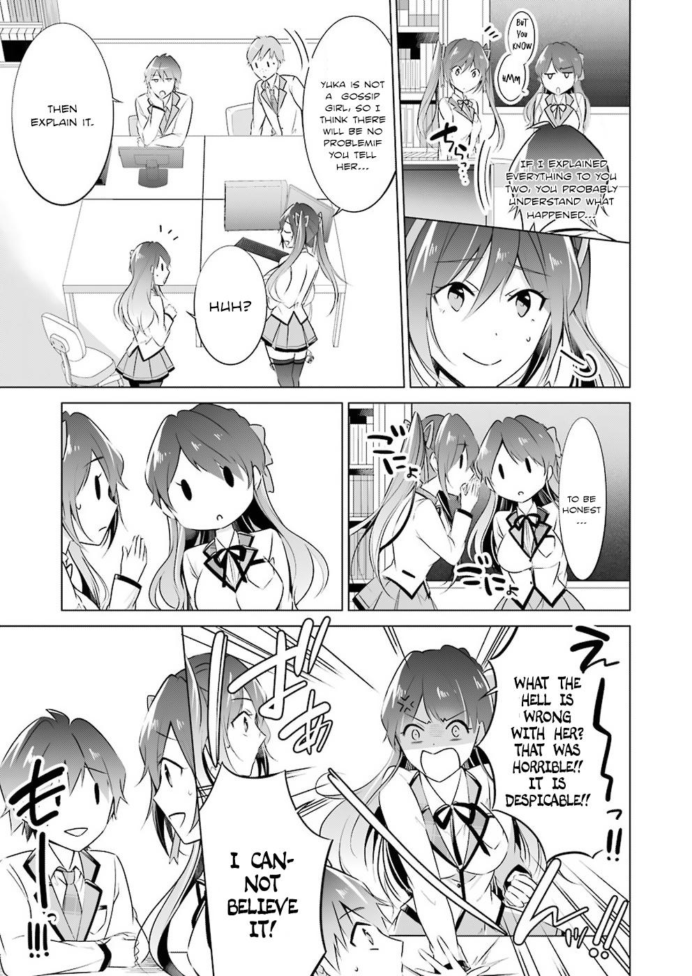 Real No Heroine Wa Irimasen! - Chapter 24