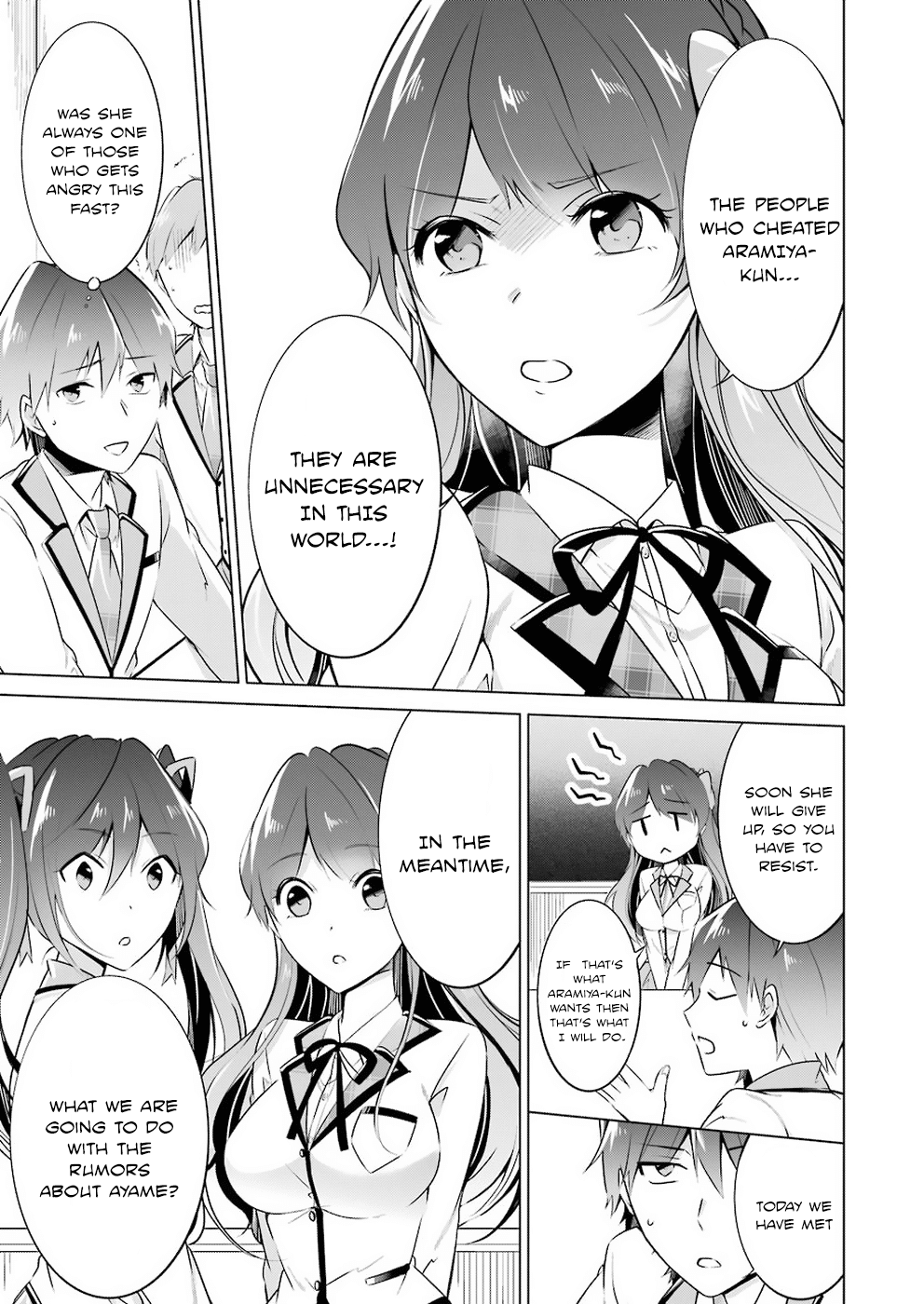 Real No Heroine Wa Irimasen! - Chapter 24