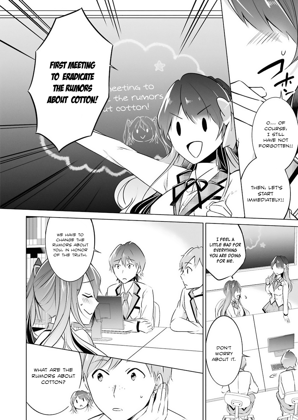 Real No Heroine Wa Irimasen! - Chapter 24