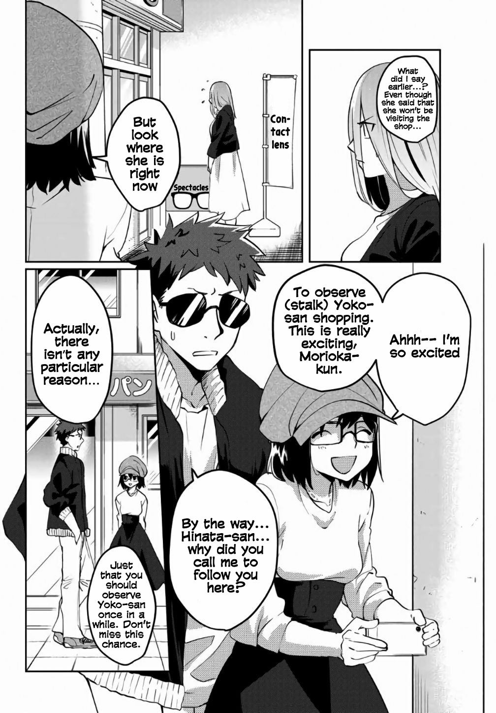 Yoko-San, Sugari Yoru. - Vol.2 Chapter 28: Today Is A Good Day To Wear Glasses