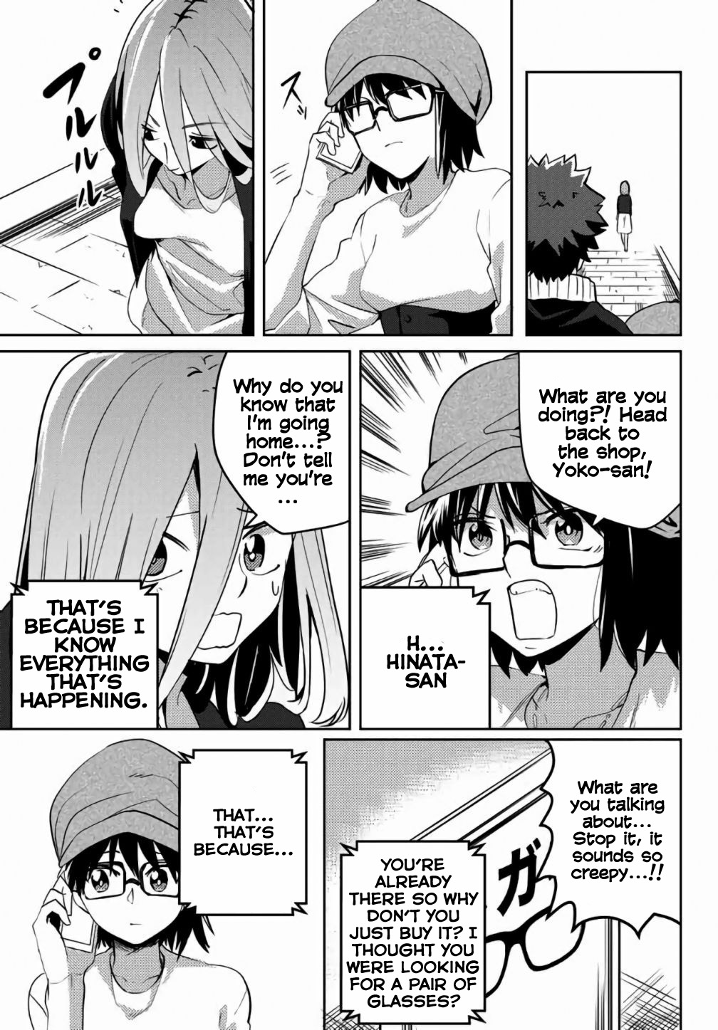 Yoko-San, Sugari Yoru. - Vol.2 Chapter 28: Today Is A Good Day To Wear Glasses