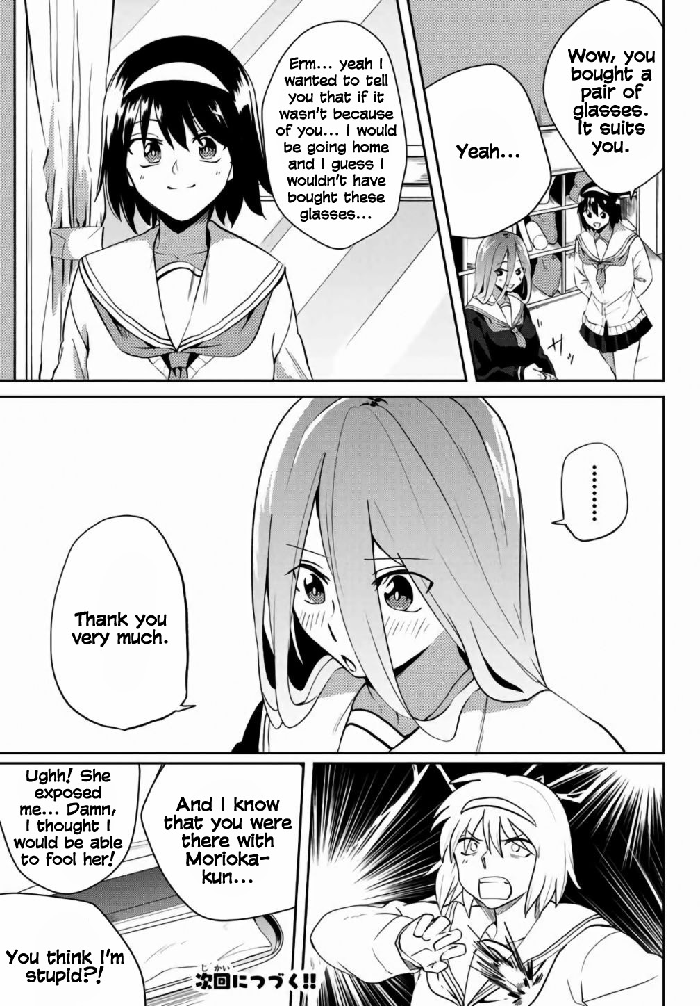 Yoko-San, Sugari Yoru. - Vol.2 Chapter 28: Today Is A Good Day To Wear Glasses