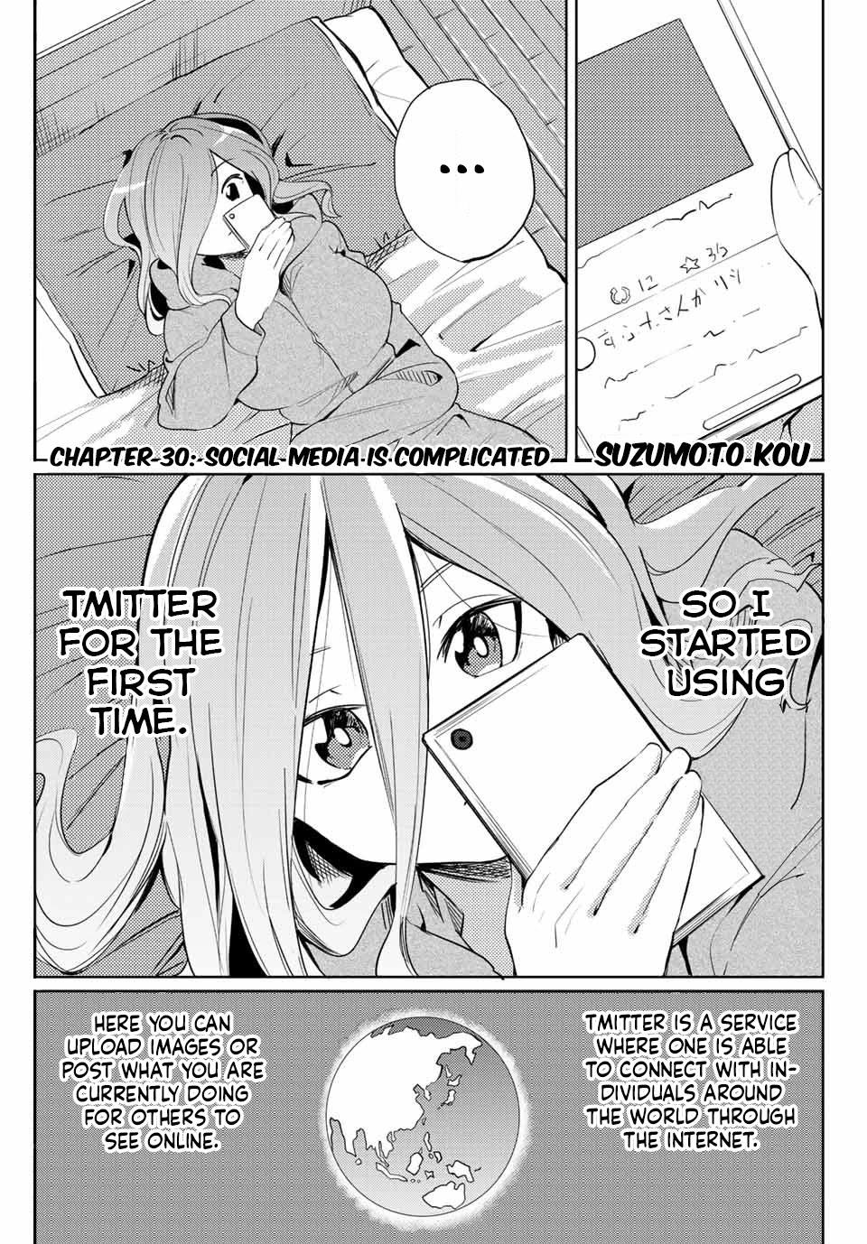 Yoko-San, Sugari Yoru. - Chapter 30: Social Media Is Complicated