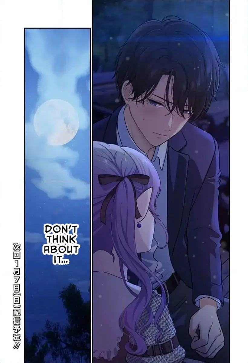 Ai Ga Omoi Jirai-Kei Vampire - Chapter 5: Only You