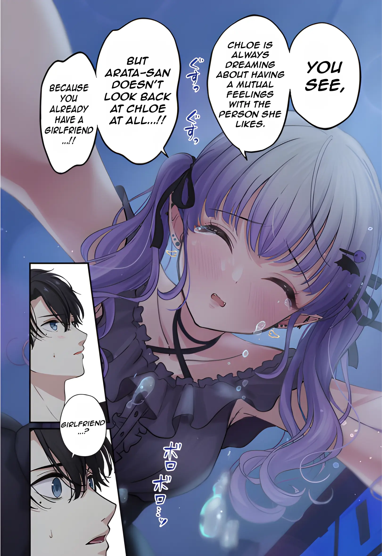 Ai Ga Omoi Jirai-Kei Vampire - Chapter 7: The Real Reason