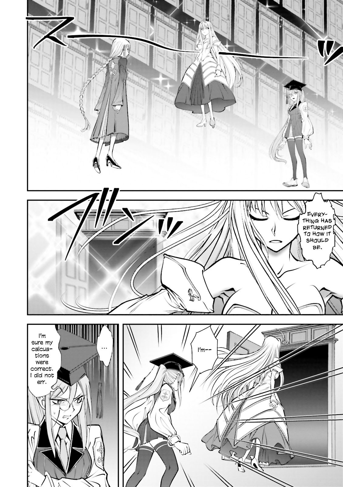 Melty Blood - Back Alley Alliance Nightmare - Chapter 10