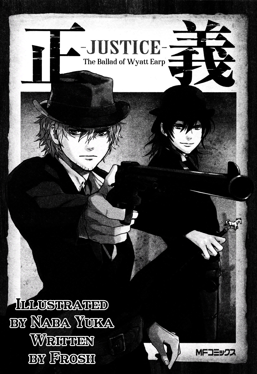 Justice: The Ballad Of Wyatt Earp - Vol.1 Chapter 1