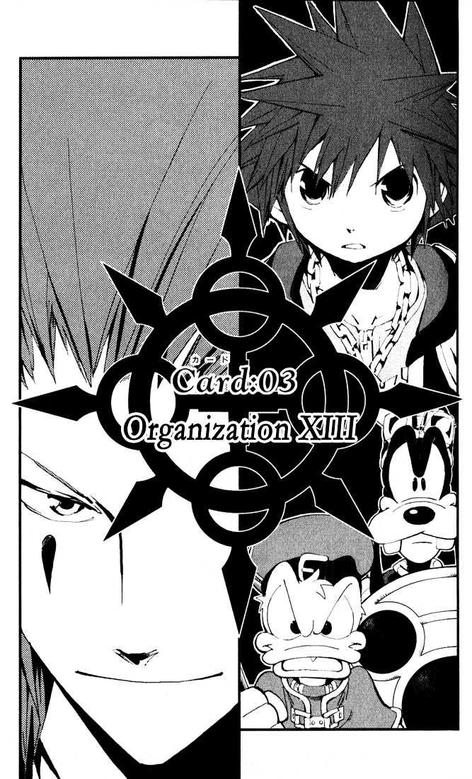 Kingdom Hearts: Chain Of Memories - Vol.1 Chapter 3 : Organization Xiii