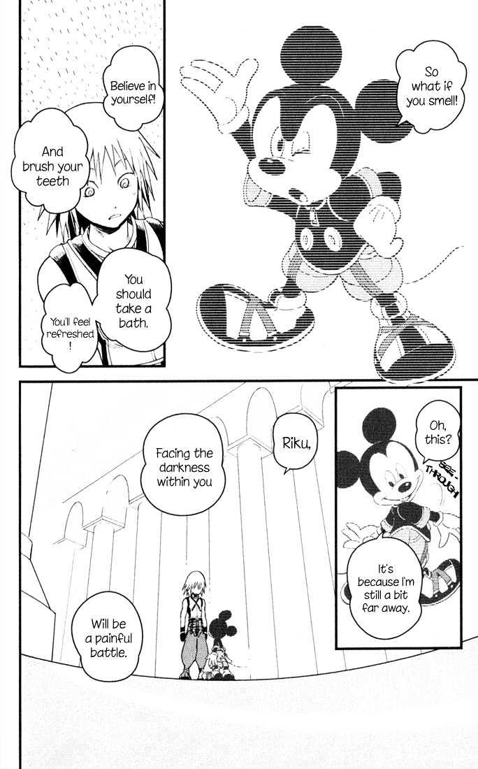 Kingdom Hearts: Chain Of Memories - Vol.1 Chapter 4 : The Smell Of Darkness