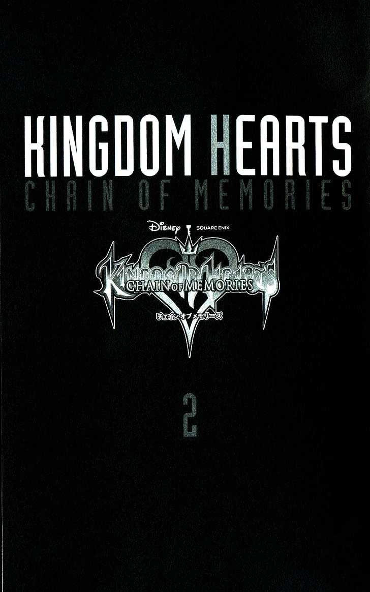 Kingdom Hearts: Chain Of Memories - Vol.2 Chapter 7 : Memories