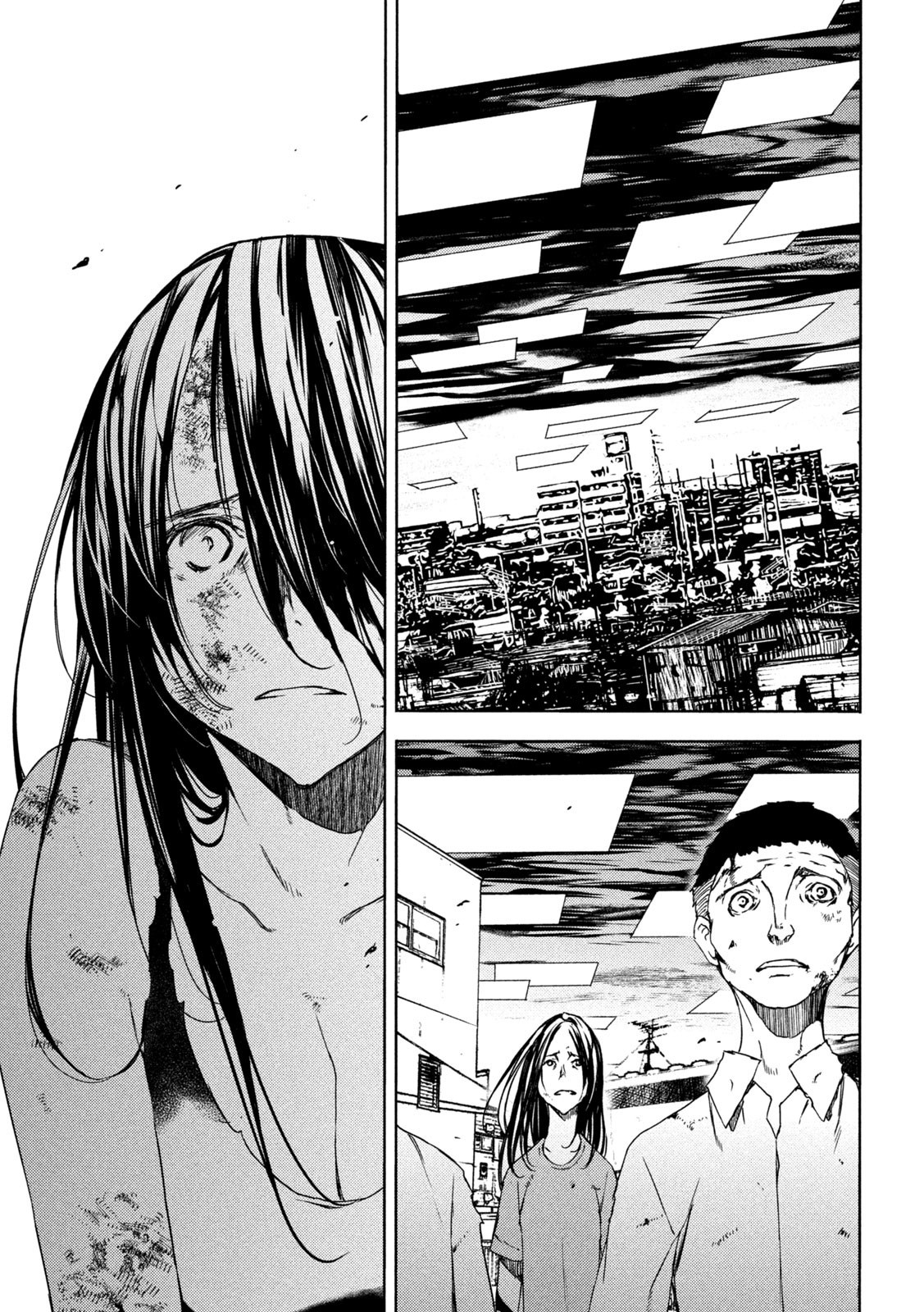 Gleipnir - Chapter 85