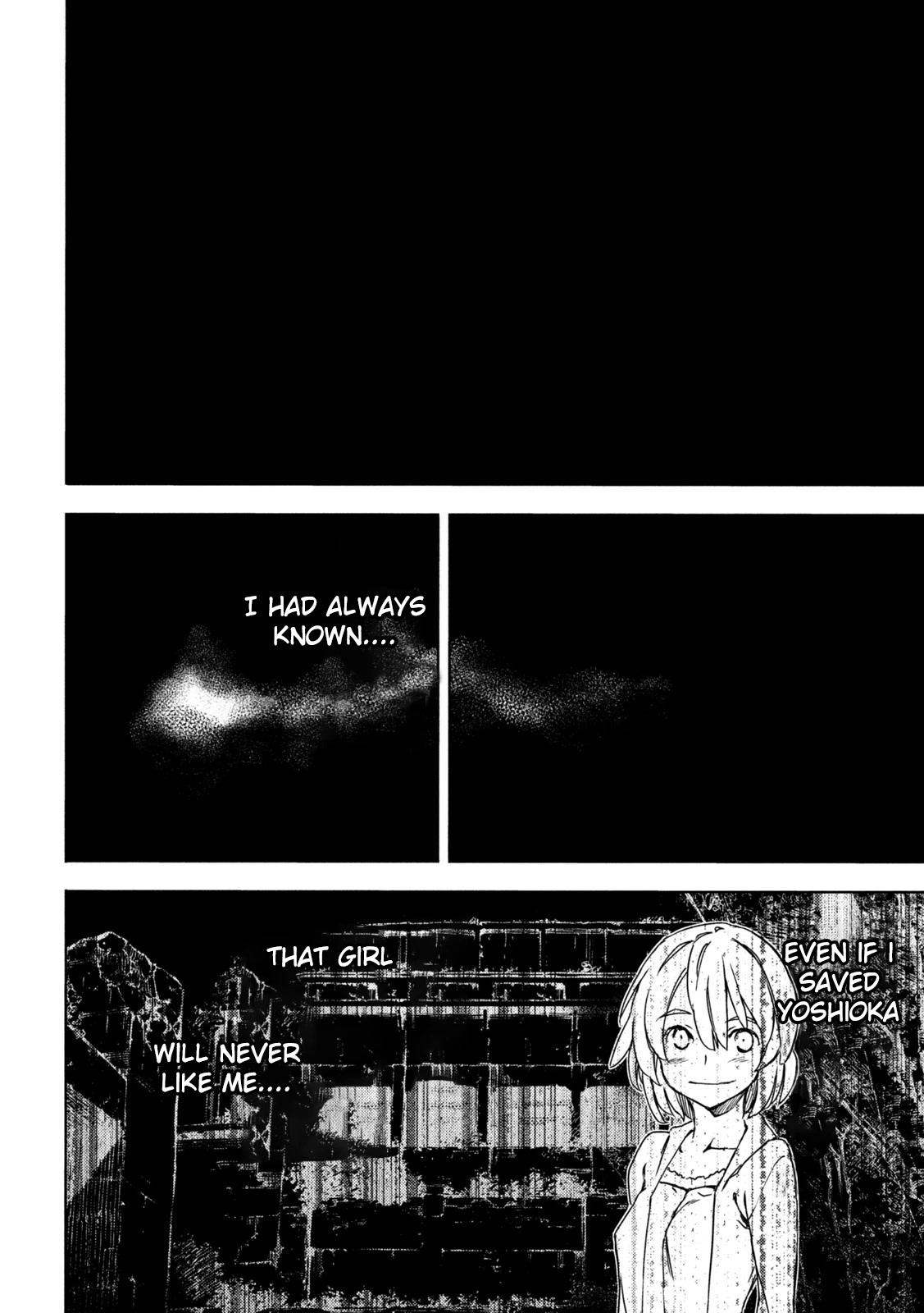 Gleipnir - Chapter 83