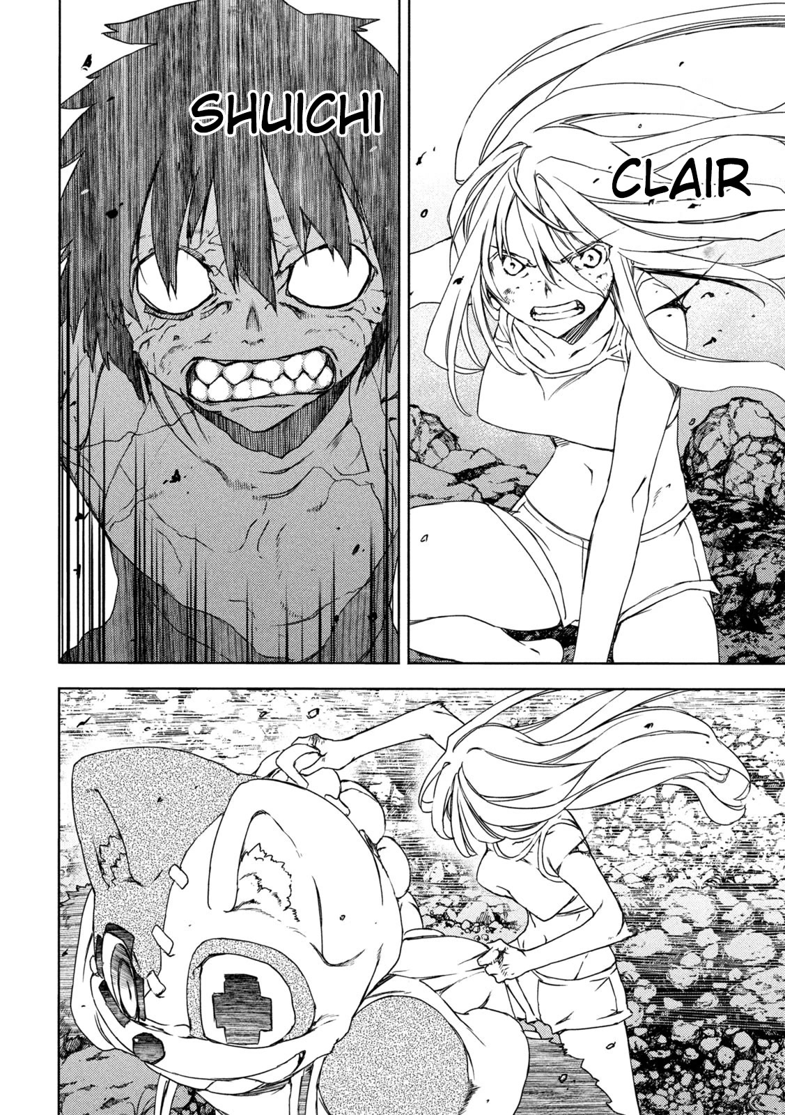 Gleipnir - Chapter 83