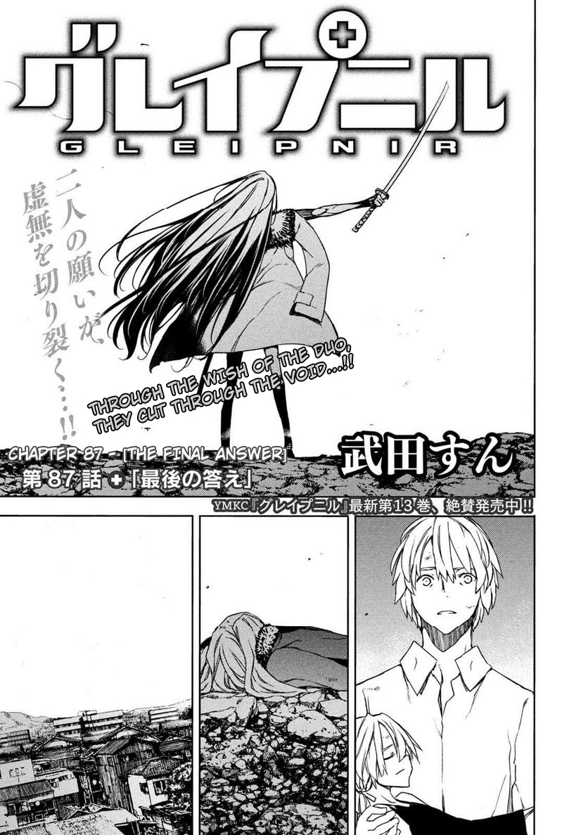 Gleipnir - Chapter 87