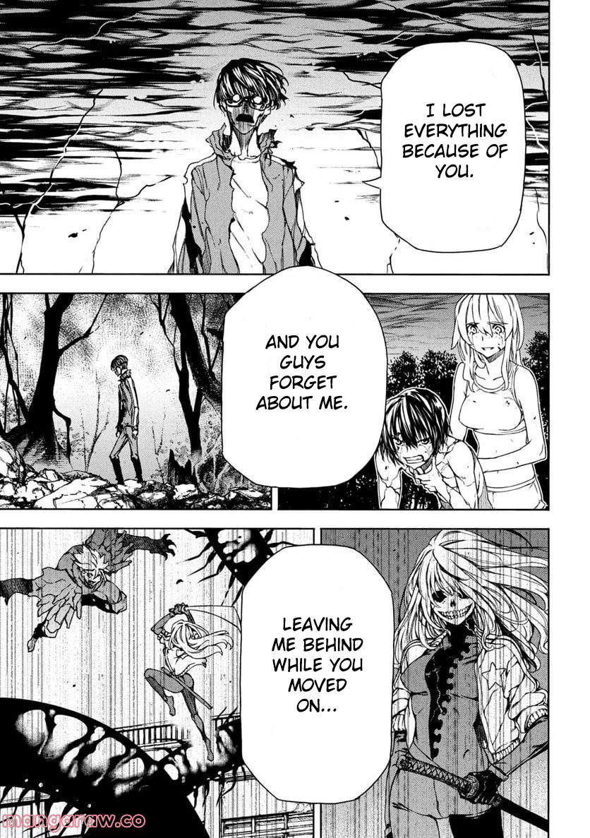 Gleipnir - Chapter 82: The Forgotten One