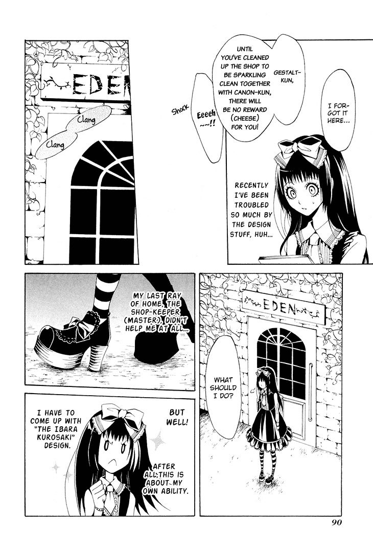 Diabolic Garden - Chapter 16