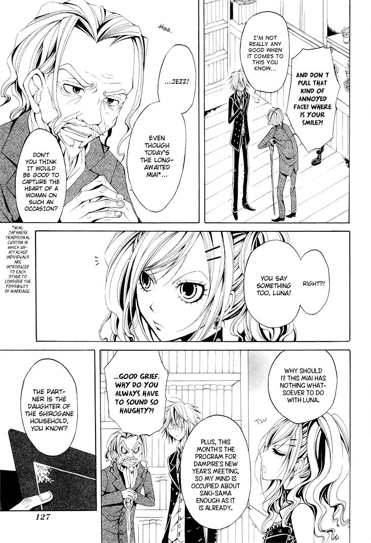 Diabolic Garden - Chapter 17