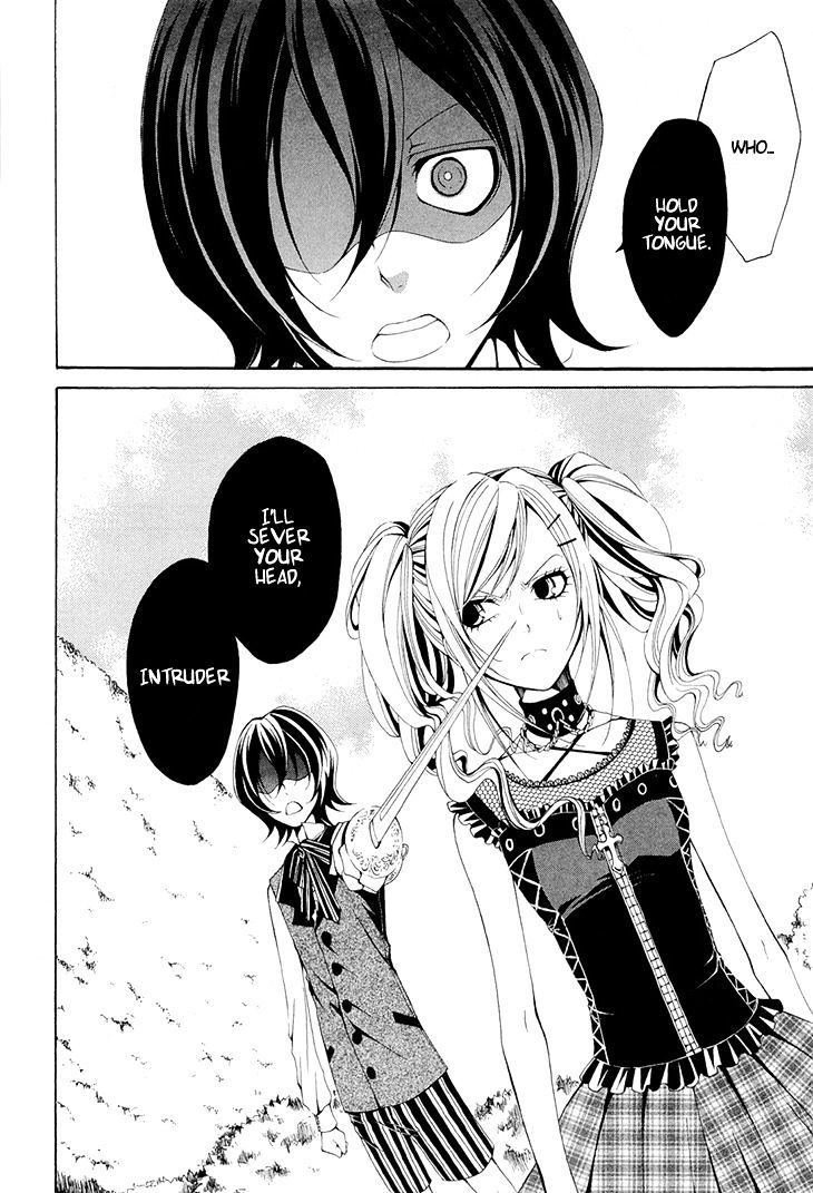 Diabolic Garden - Chapter 17