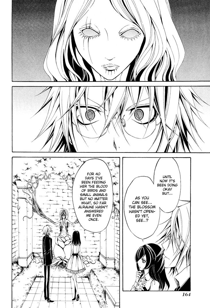 Diabolic Garden - Chapter 18