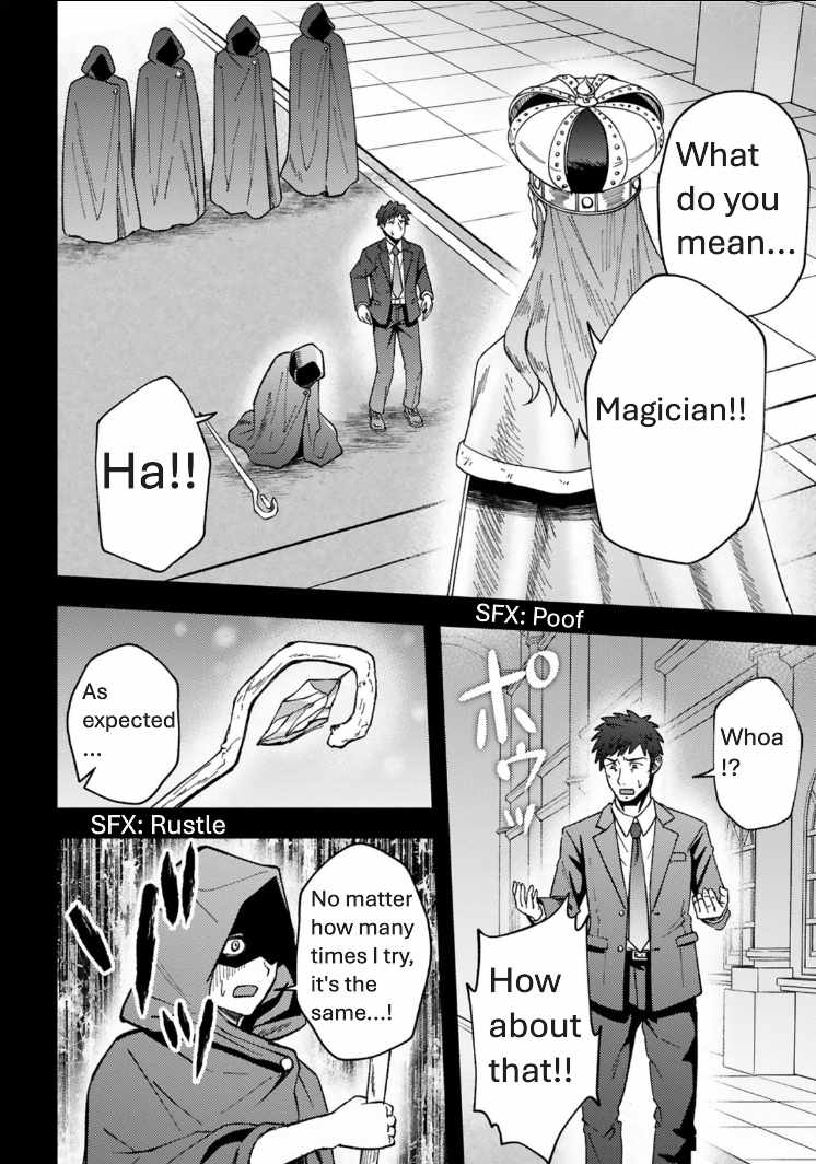 Ossan Yuusha Wa Kajiya De Slow Life Hajimemashita - Chapter 1