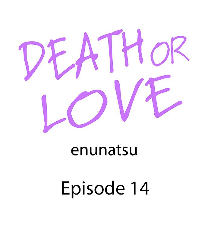 Death Or Love - Chapter 14