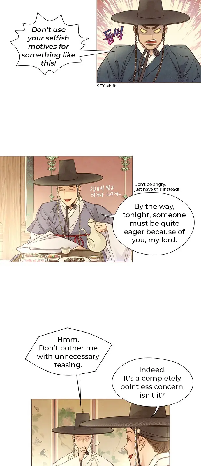 Doctor Hong's Secret - Chapter 1