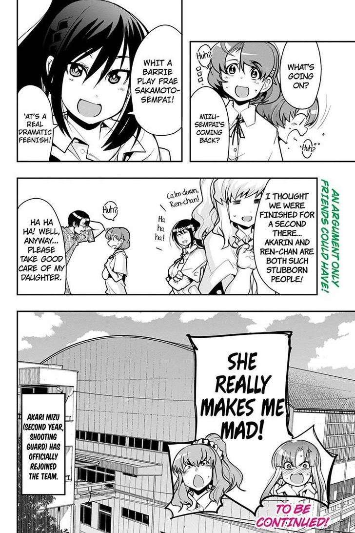 Basuke No Megami-Sama - Chapter 27