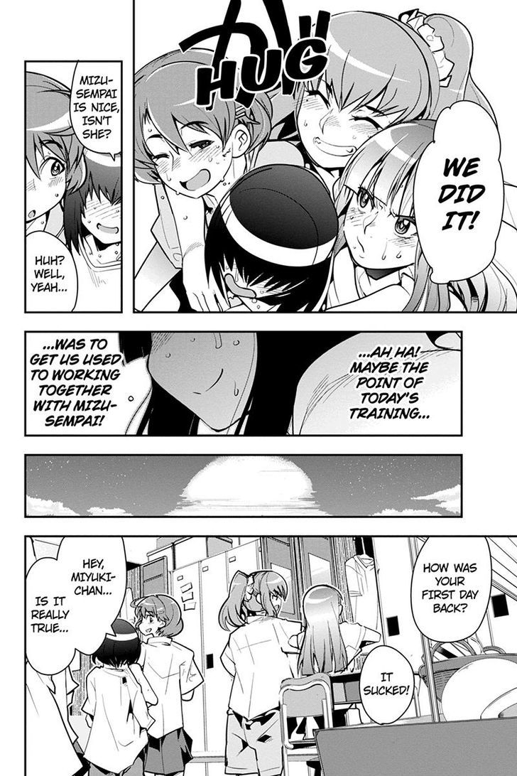 Basuke No Megami-Sama - Chapter 28