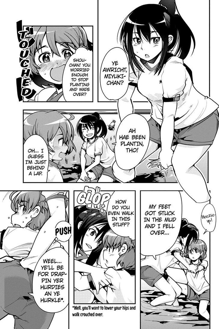 Basuke No Megami-Sama - Chapter 24