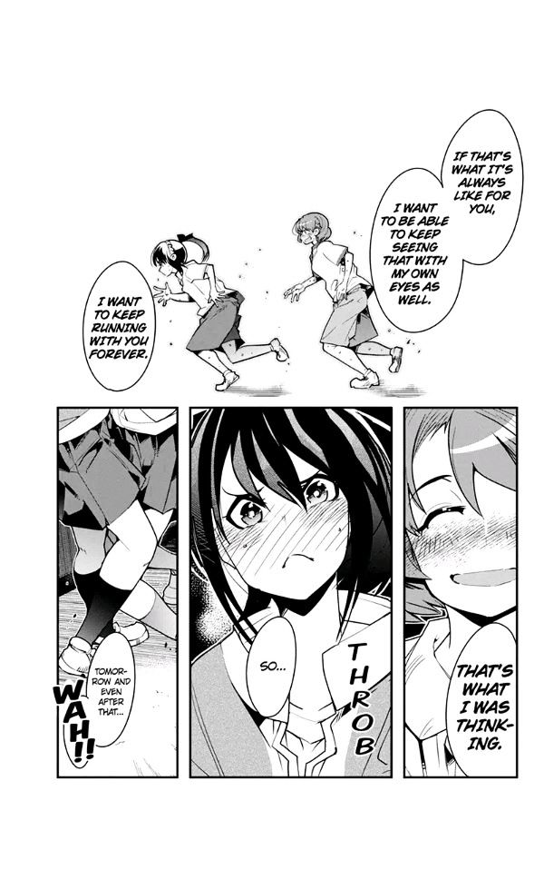 Basuke No Megami-Sama - Chapter 35 : I Love Basketball! (Final Chapter)