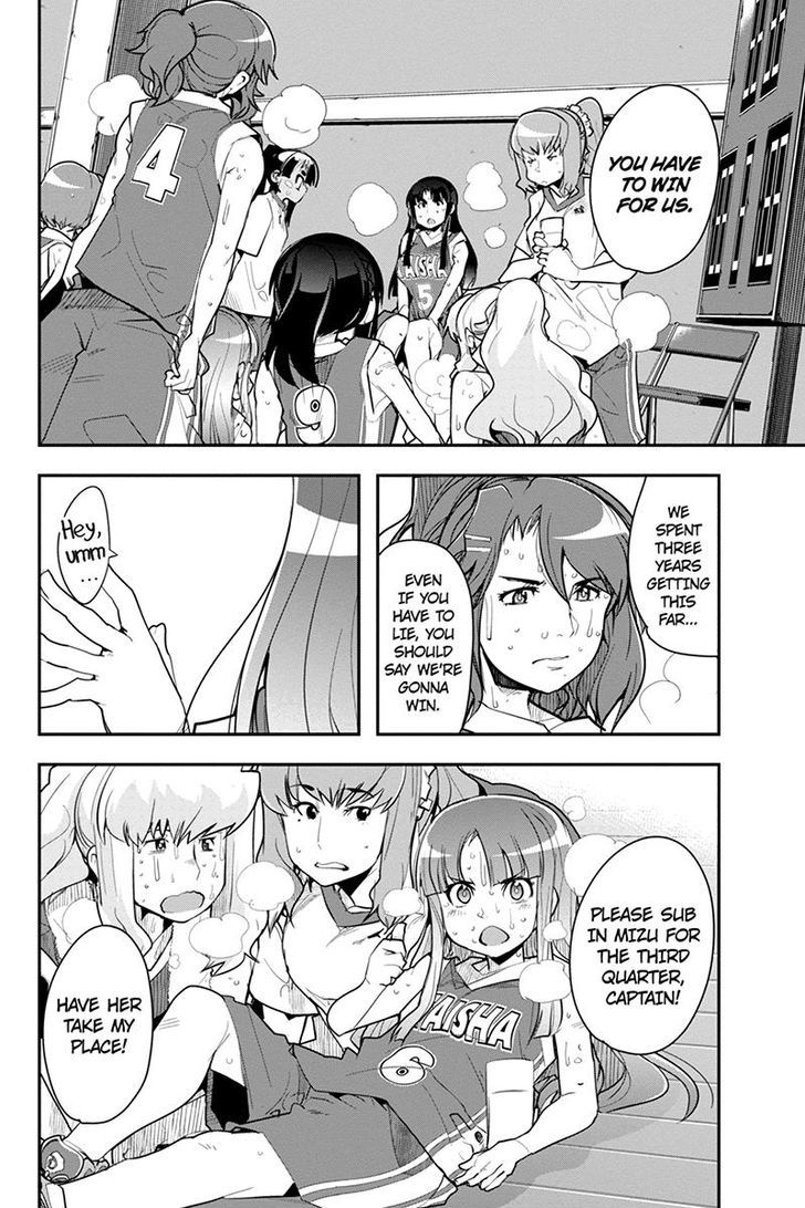 Basuke No Megami-Sama - Chapter 33